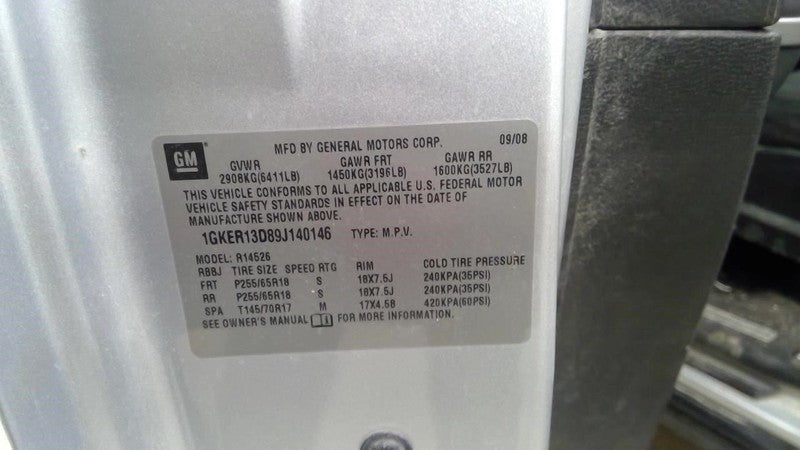 ACADIA    2009 Seat Rear 1908749
