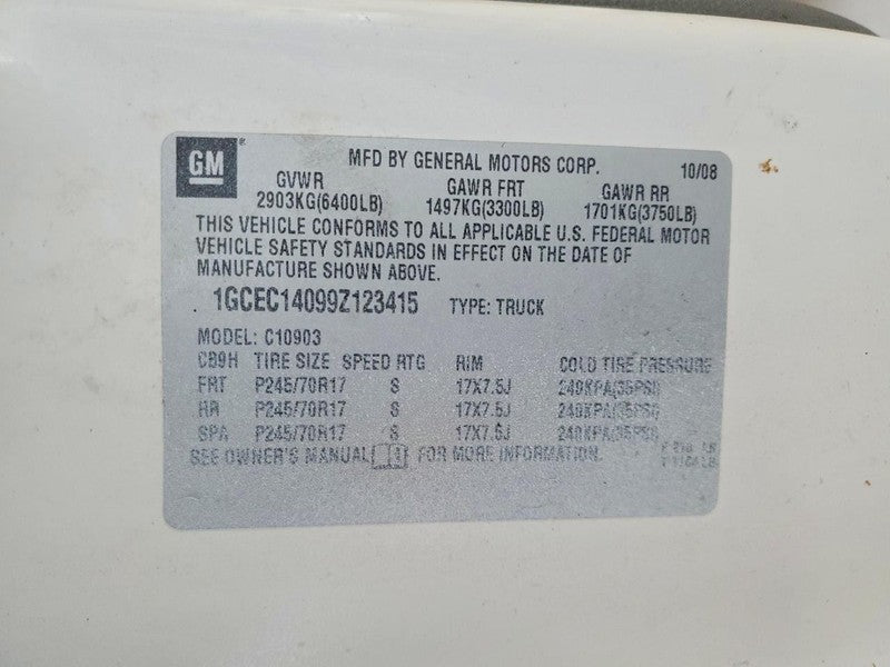 SILVRDO15 2009 Keys/Latches/Locks 1944510