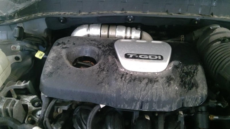 KONA      2021 Engine Cover 1950922