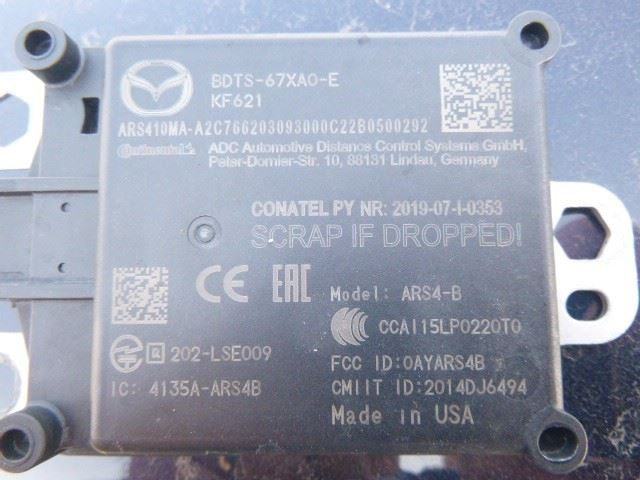 CX-3      2023 Camera/Projector 1516686
