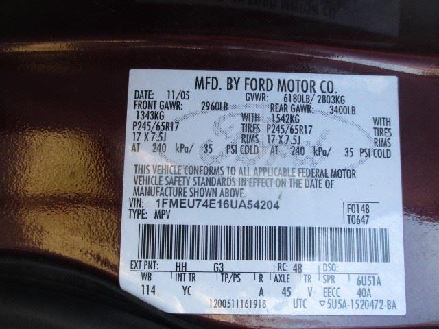 EXPLORER  2006 Front Door Trim Panel 1588132