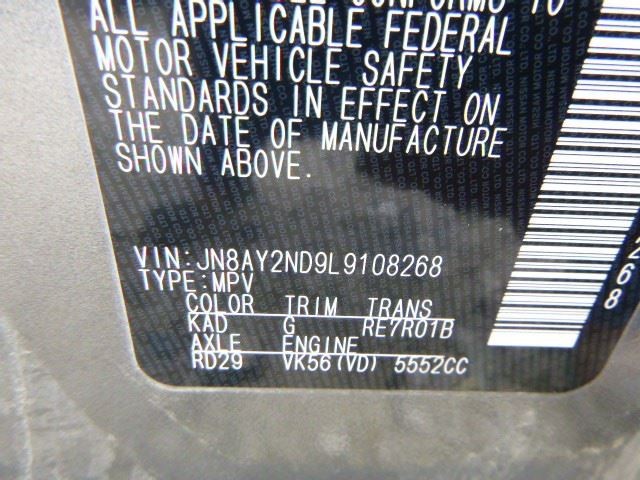ARMADA    2020 Seat Rear 1512706
