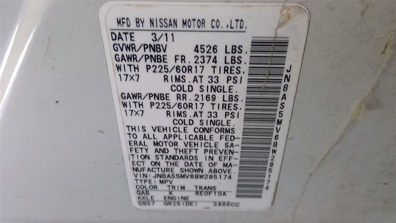 Engine QR25DE 2.5L A 4th VIN J 1st Digit Fits 09-15 ROGUE 1699143