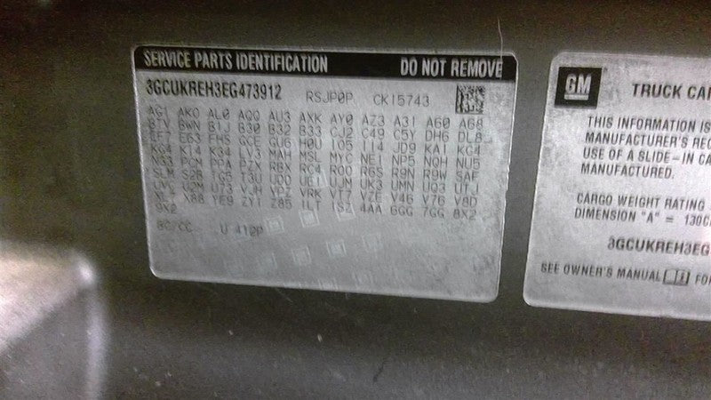 Carrier Front 3.42 Ratio Opt GU6 Fits 15-20 SUBURBAN 1500 1652103