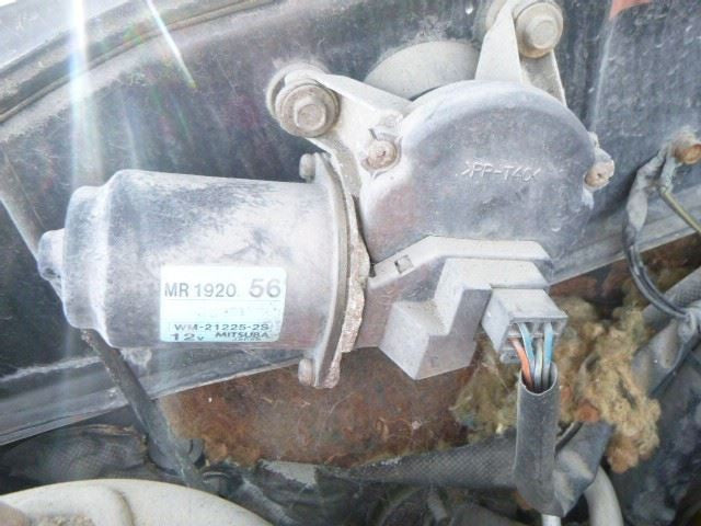 MIRAGE    2001 Fuel Filler Door 1400584