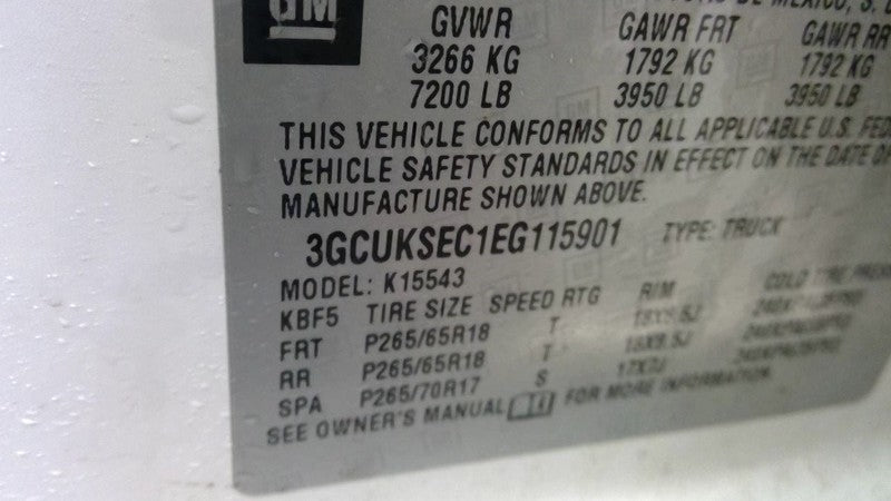 Carrier Front 3.42 Ratio Opt GU6 Fits 15-20 SUBURBAN 1500 1720518