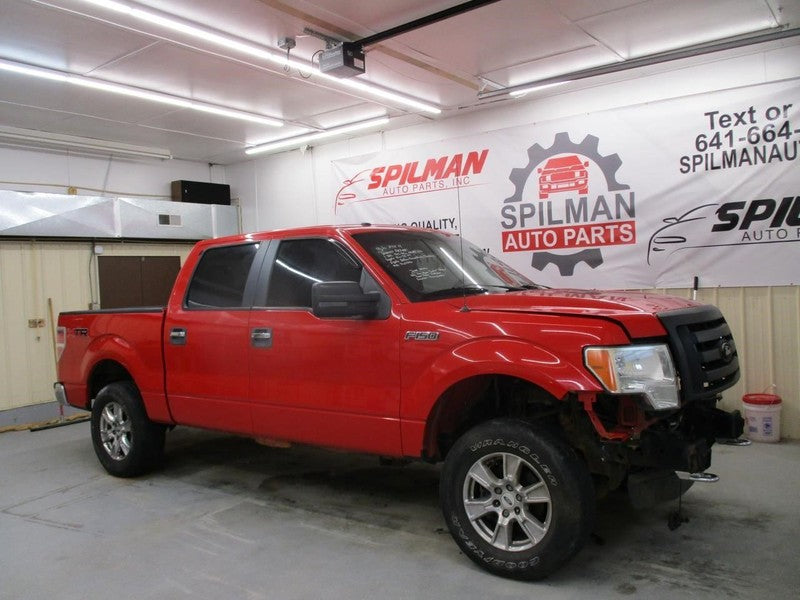 F150      2011 Glove Box 2015641