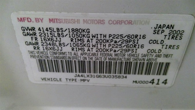 Driver Door Handle Exterior Assembly Sedan Front Fits 02-07 LANCER 170