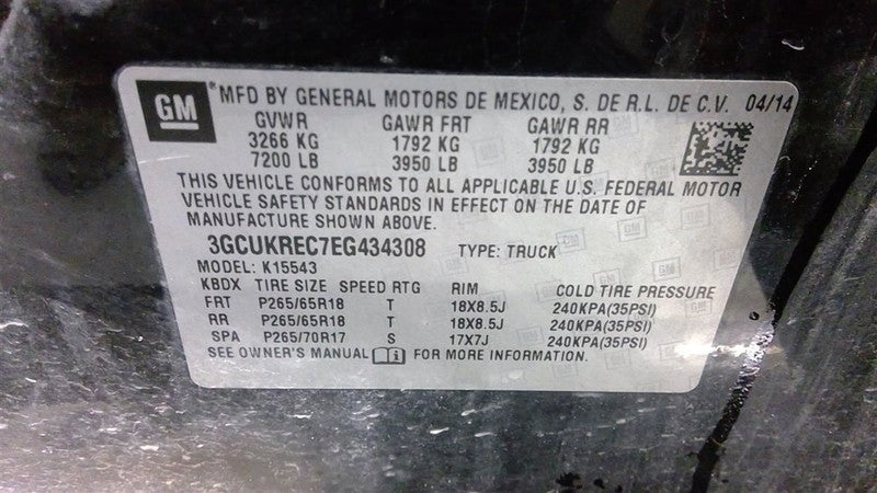 Carrier Front 3.42 Ratio Opt GU6 Fits 15-20 SUBURBAN 1500 1694300