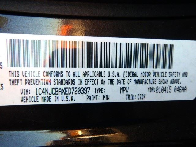 COMPASS   2014 Keys/Latches/Locks 1728611