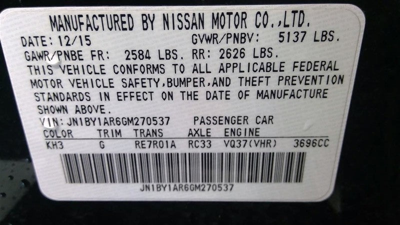Q70       2016 Dash Bezel 1679994