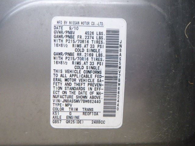 Transfer Case CVT VIN J 1st Digit Japan Built Fits 08-15 ROGUE 1901511