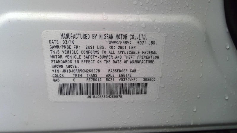Infiniti QX50 2016 Headrest Used 4642