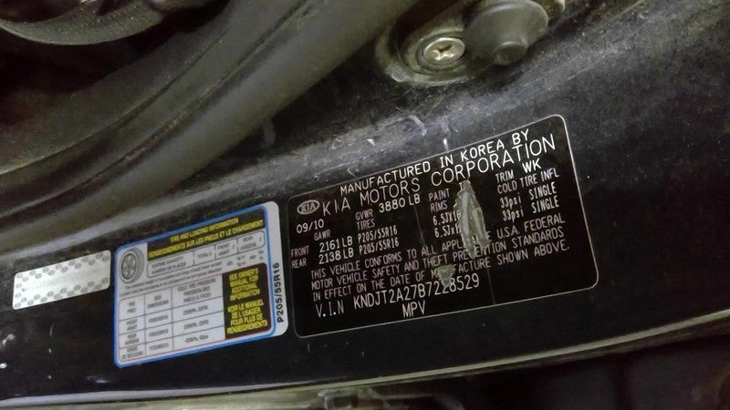 SOUL      2011 Seat Rear 2028543