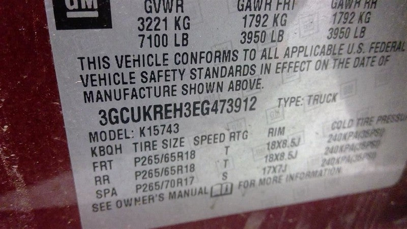 Carrier Front 3.42 Ratio Opt GU6 Fits 15-20 SUBURBAN 1500 1652103